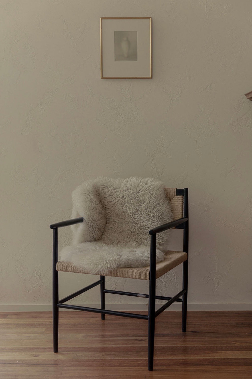 Séraphine Armchair